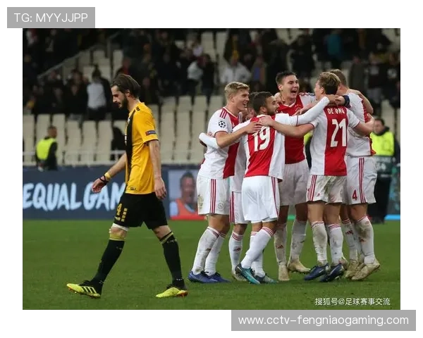 卡拉巴赫2-4不敌阿贾克斯,垫底球队首胜告捷