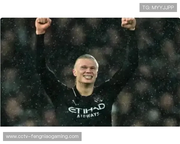 哈兰德传射建功追平斯科尔斯进球纪录,曼城前锋再创里程碑 哈兰德传射建功追平斯科尔斯进球纪录,曼城前锋再创里程碑