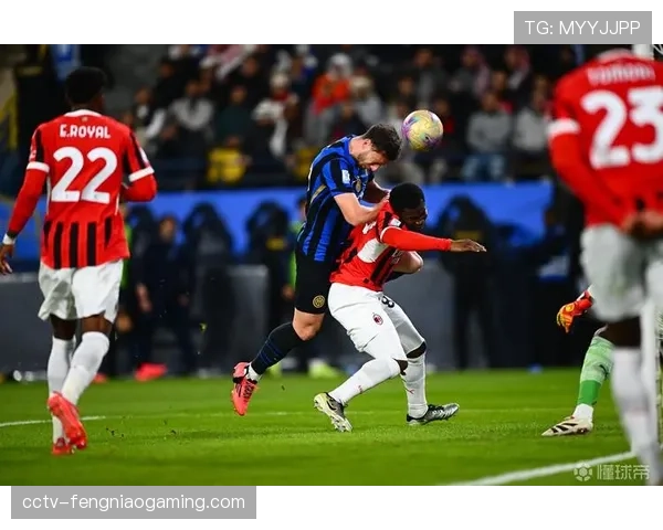 从三轮不胜到五球大胜：国际米兰争冠路上的关键转折点