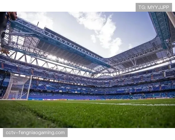 决赛场地伯纳乌启用全新照明系统，为开幕式预热