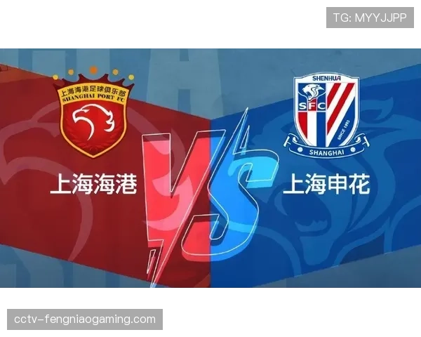 中超版权方公布数据:第四轮“上海德比”收视率创本赛季单场纪录